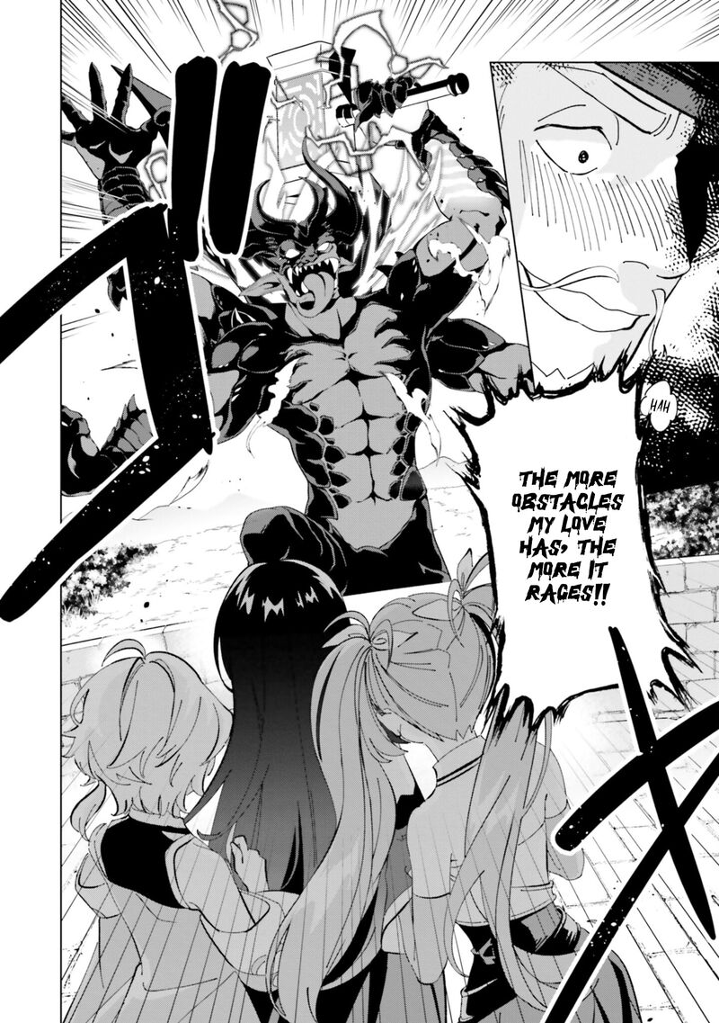 Kono SubarashII Sekai Ni Shukufuku Wo Fantastic Days 25 2