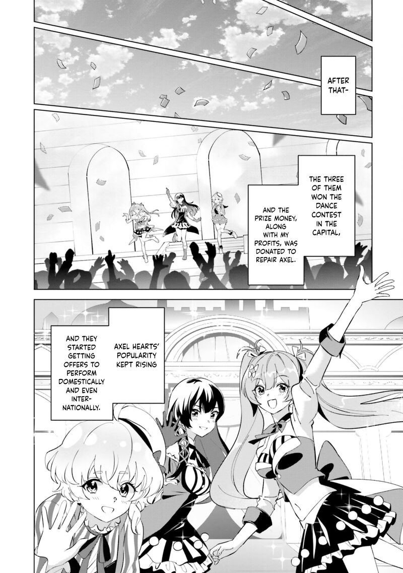 Kono SubarashII Sekai Ni Shukufuku Wo Fantastic Days 25 22