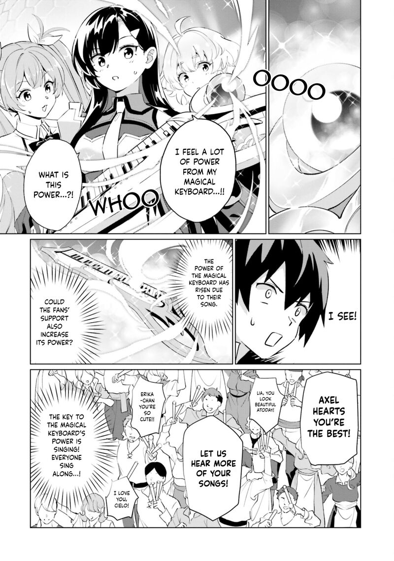 Kono SubarashII Sekai Ni Shukufuku Wo Fantastic Days 25 9