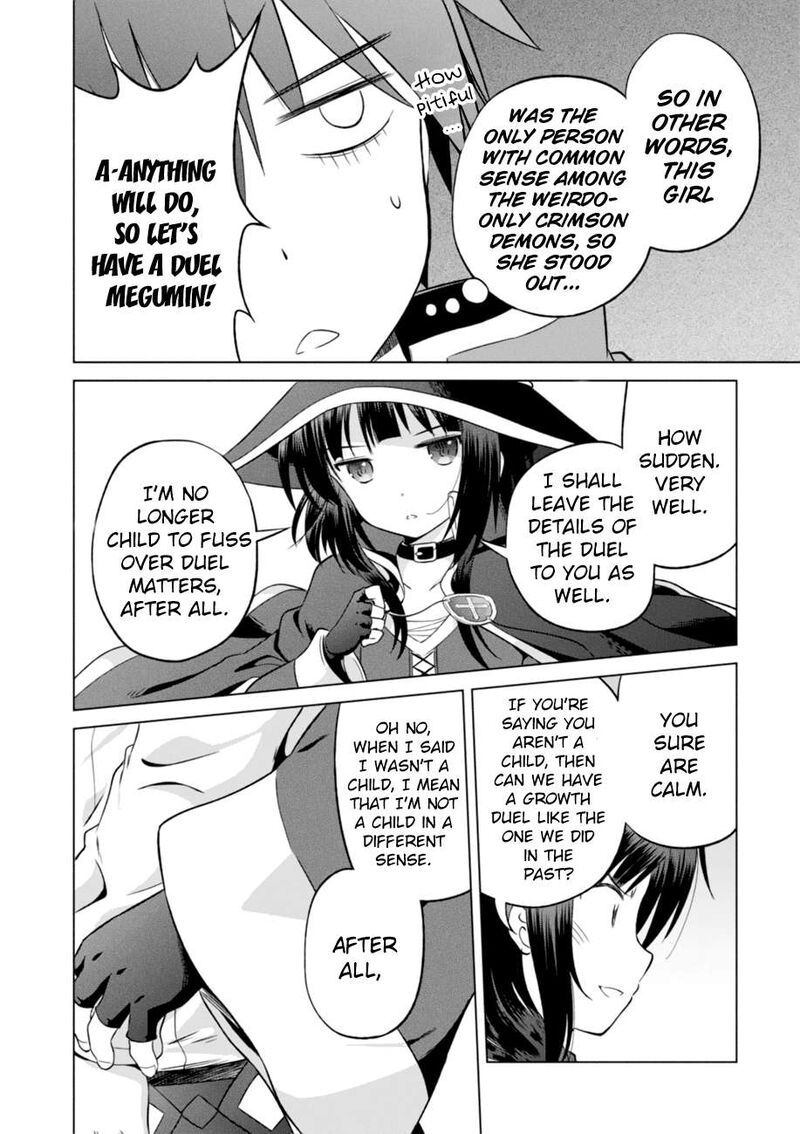 Kono SubarashII Sekai Ni Shukufuku Wo Fantastic Days 26 20