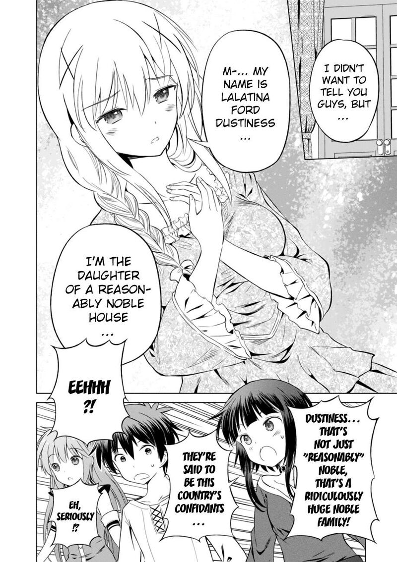 Kono SubarashII Sekai Ni Shukufuku Wo Fantastic Days 26 28