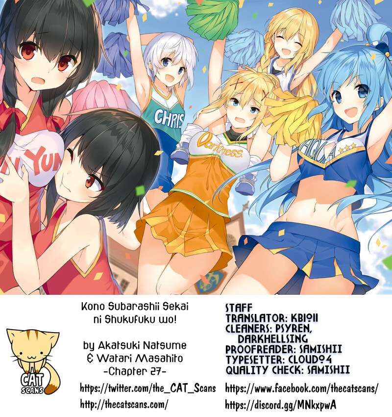 Kono SubarashII Sekai Ni Shukufuku Wo Fantastic Days 27 1