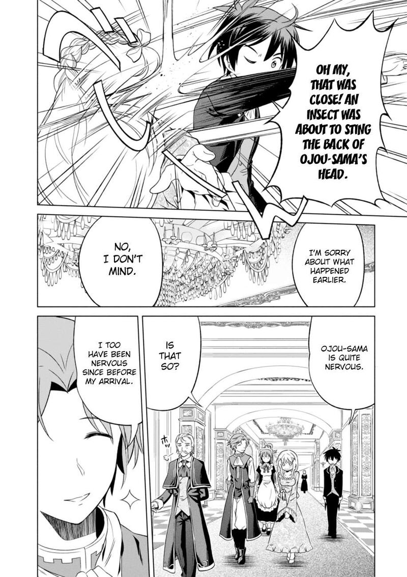 Kono SubarashII Sekai Ni Shukufuku Wo Fantastic Days 27 14