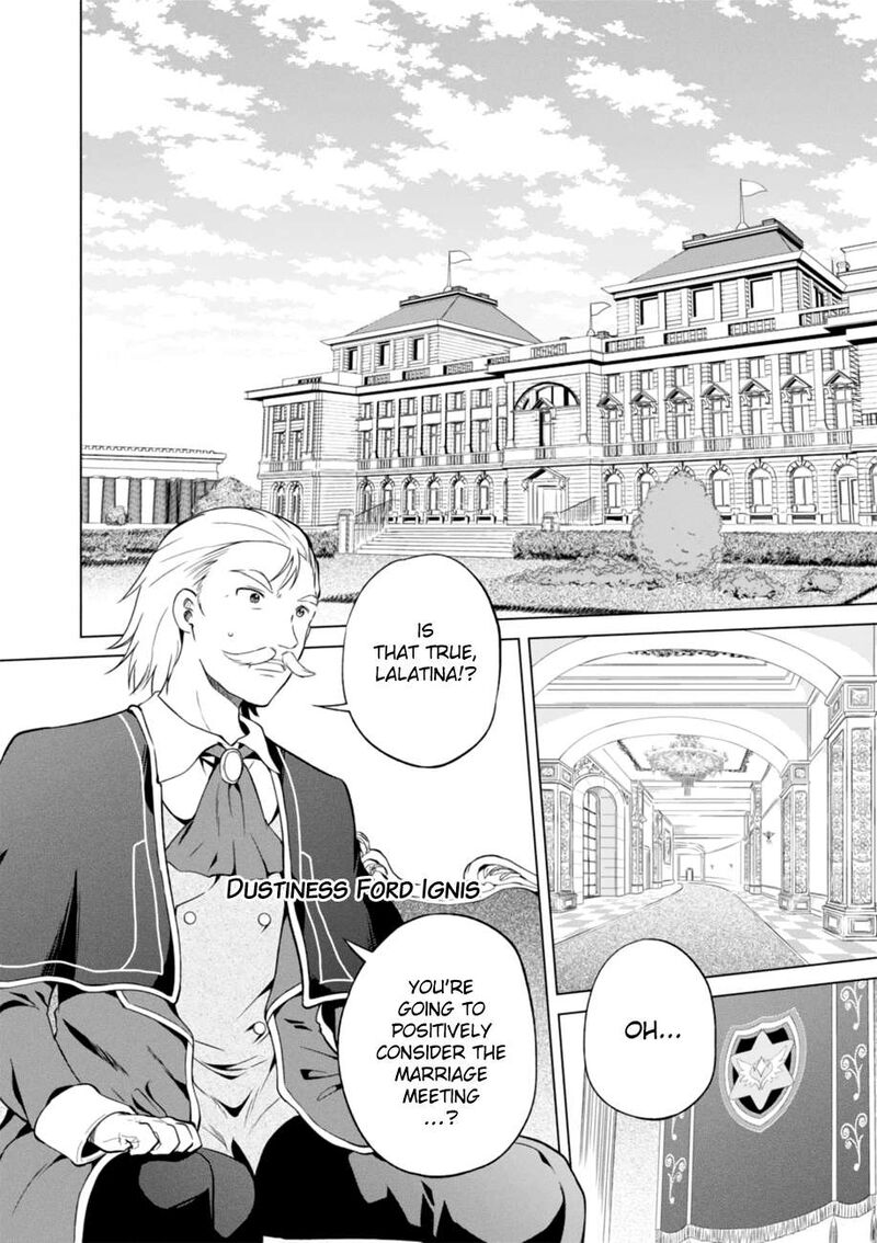 Kono SubarashII Sekai Ni Shukufuku Wo Fantastic Days 27 4