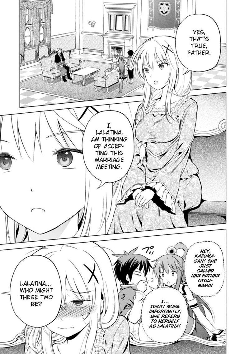 Kono SubarashII Sekai Ni Shukufuku Wo Fantastic Days 27 5