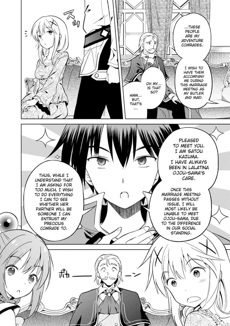 Kono SubarashII Sekai Ni Shukufuku Wo Fantastic Days 27 6