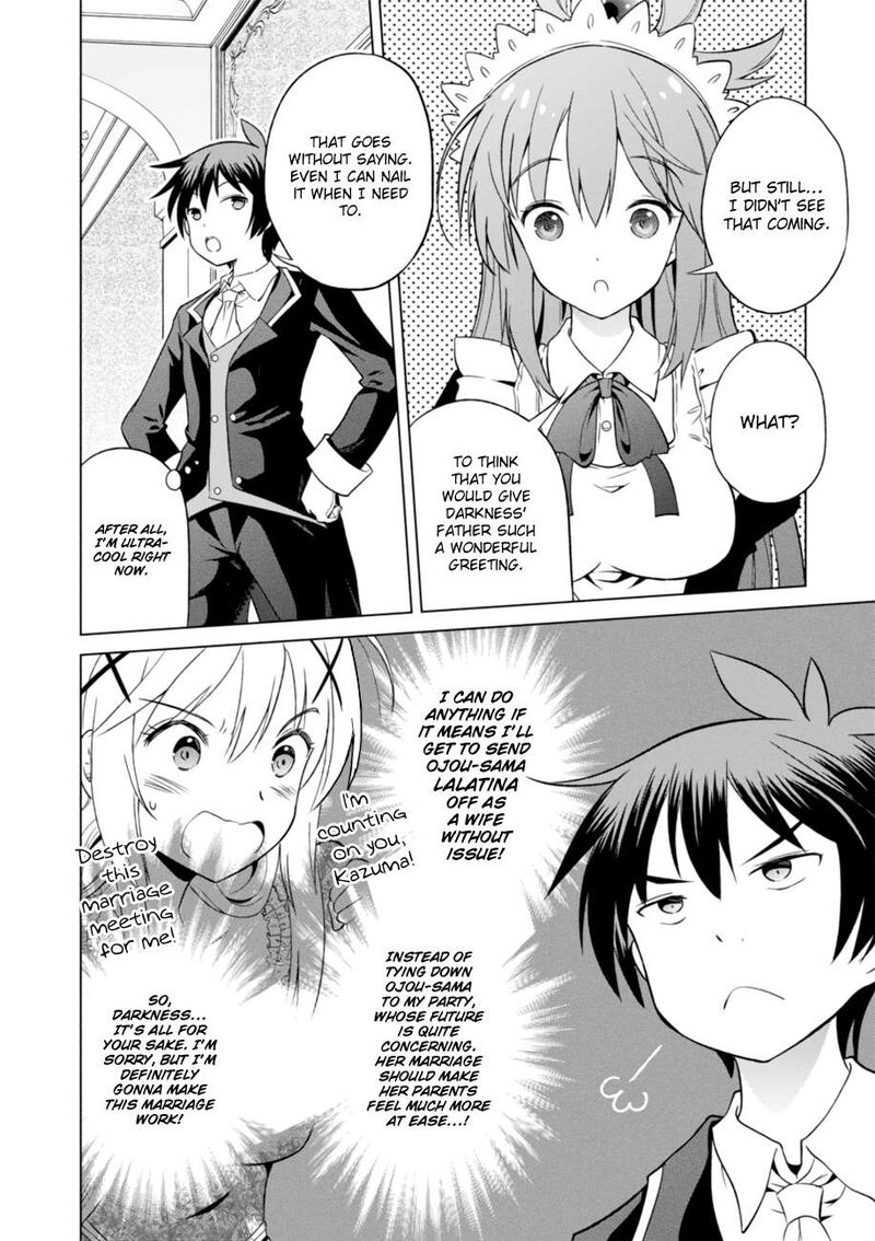 Kono SubarashII Sekai Ni Shukufuku Wo Fantastic Days 27 8