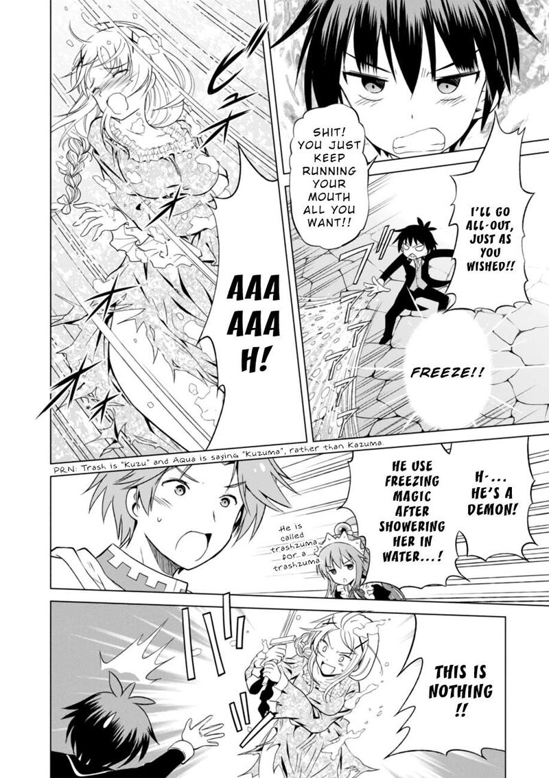 Kono SubarashII Sekai Ni Shukufuku Wo Fantastic Days 28 14