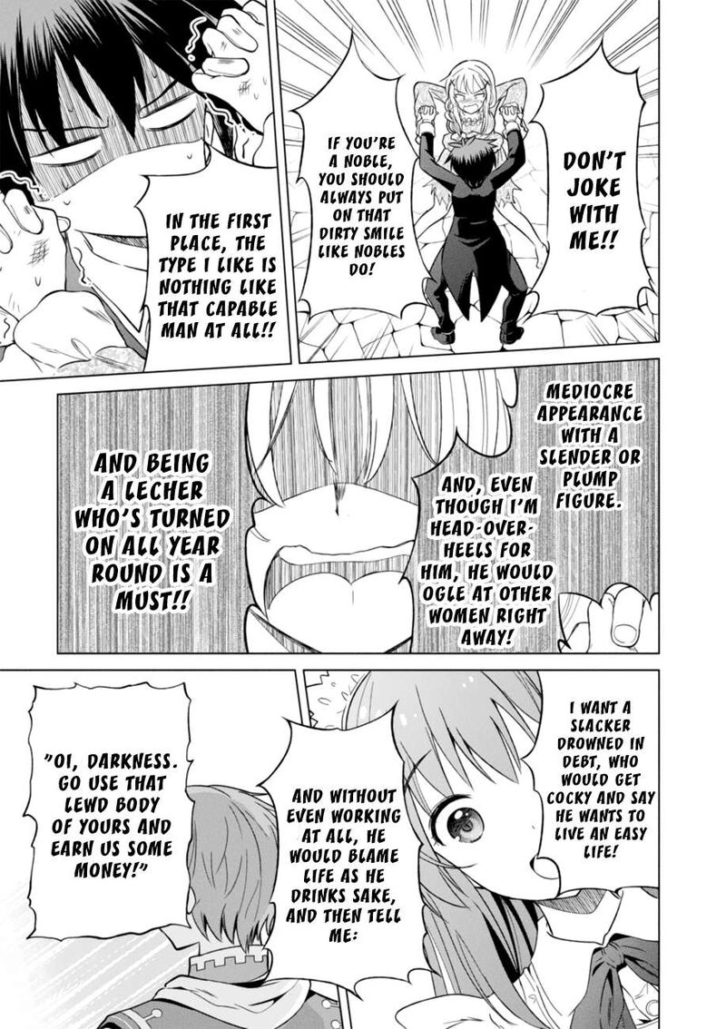 Kono SubarashII Sekai Ni Shukufuku Wo Fantastic Days 28 17