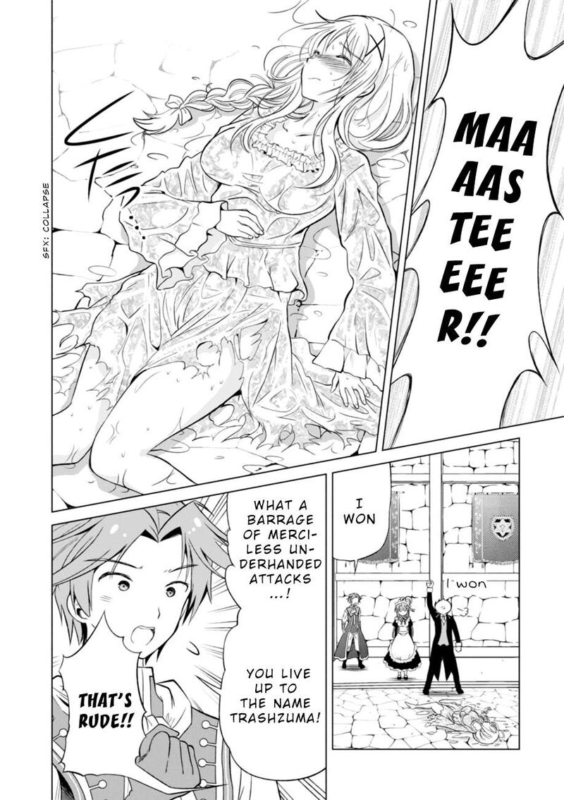 Kono SubarashII Sekai Ni Shukufuku Wo Fantastic Days 28 20