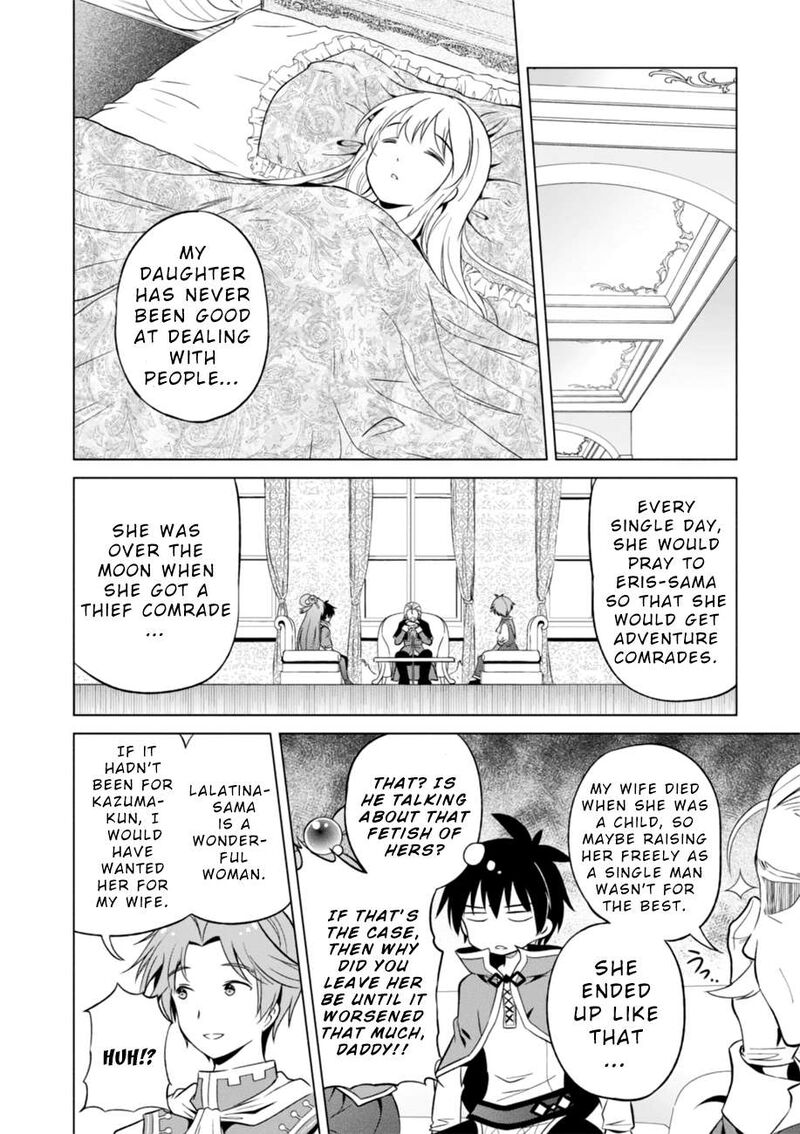 Kono SubarashII Sekai Ni Shukufuku Wo Fantastic Days 28 22