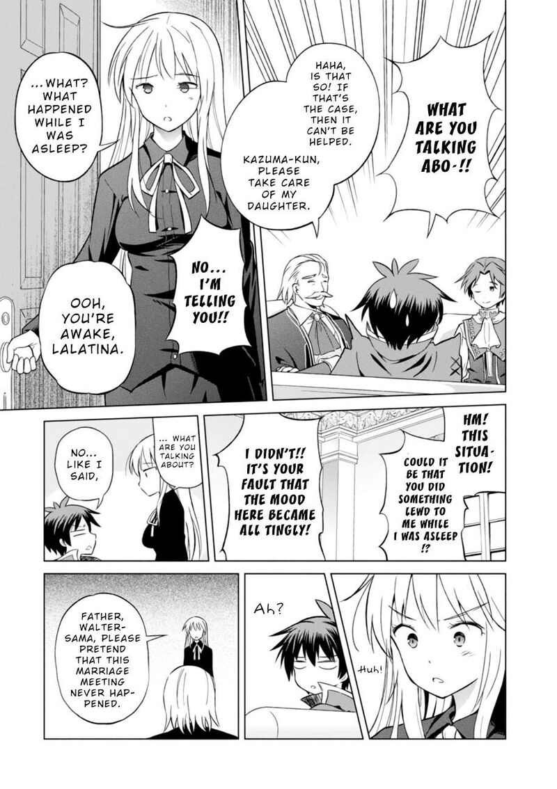 Kono SubarashII Sekai Ni Shukufuku Wo Fantastic Days 28 23