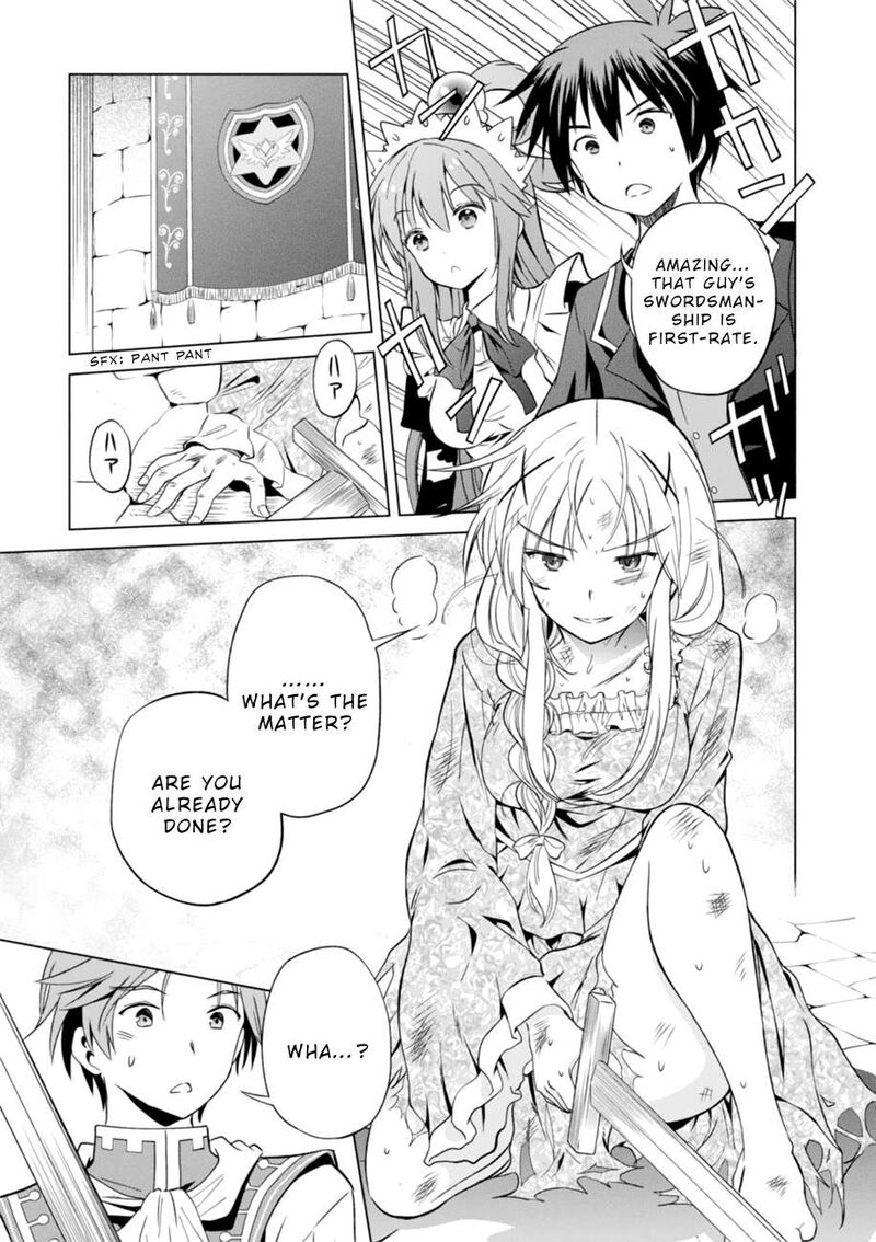 Kono SubarashII Sekai Ni Shukufuku Wo Fantastic Days 28 7