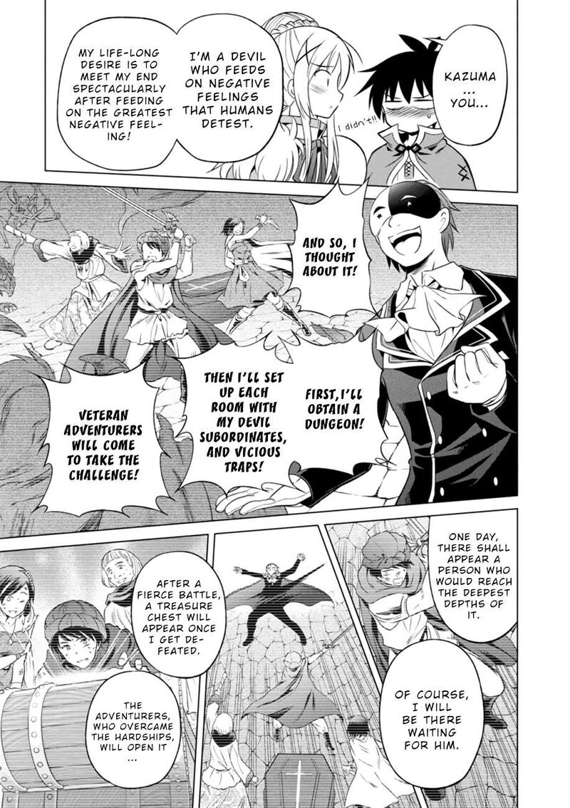 Kono SubarashII Sekai Ni Shukufuku Wo Fantastic Days 29 21