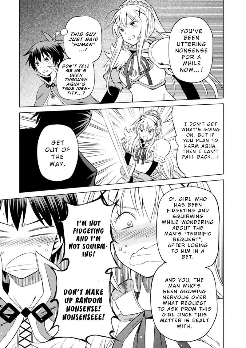 Kono SubarashII Sekai Ni Shukufuku Wo Fantastic Days 29 25