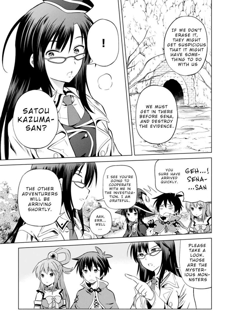 Kono SubarashII Sekai Ni Shukufuku Wo Fantastic Days 29 9