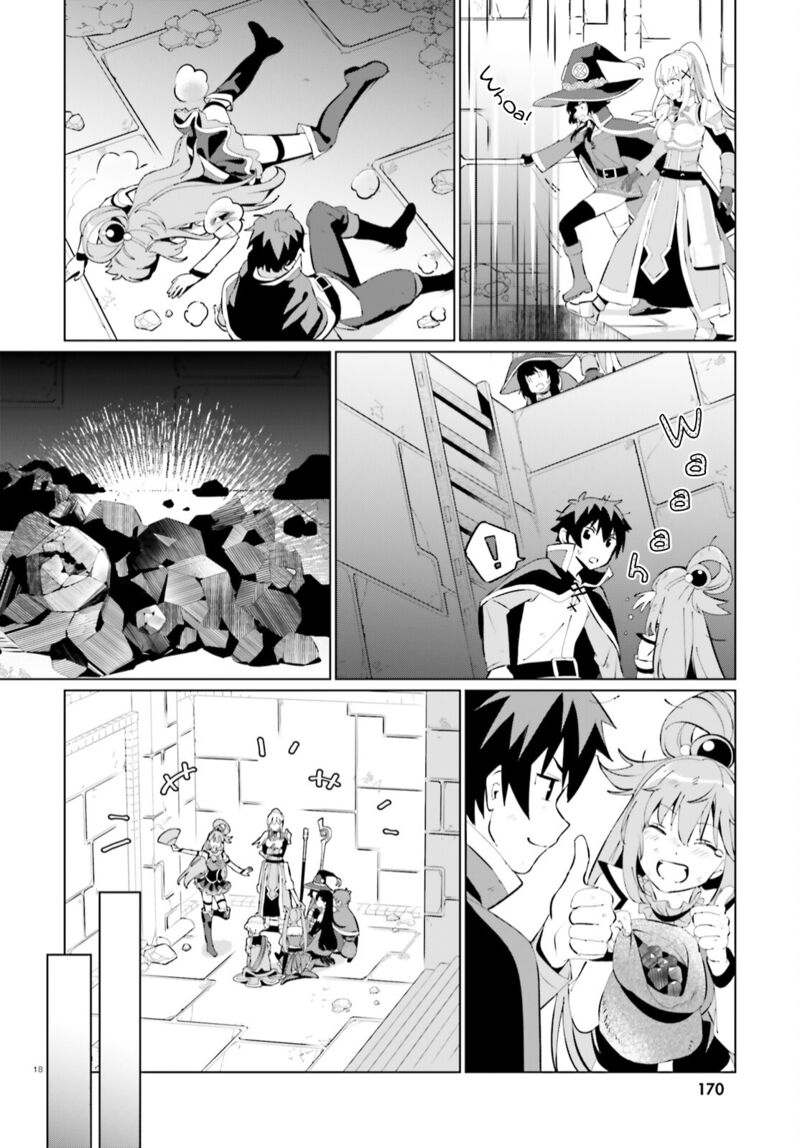 Kono SubarashII Sekai Ni Shukufuku Wo Fantastic Days 3 18