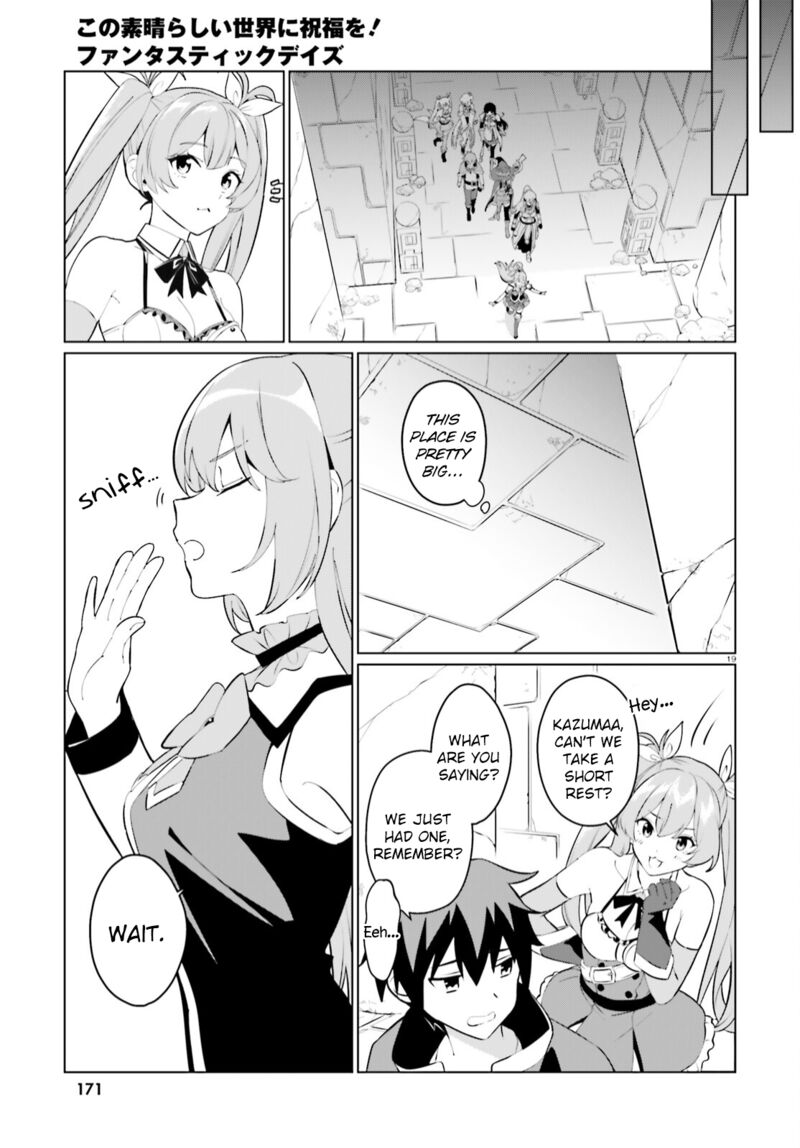 Kono SubarashII Sekai Ni Shukufuku Wo Fantastic Days 3 19