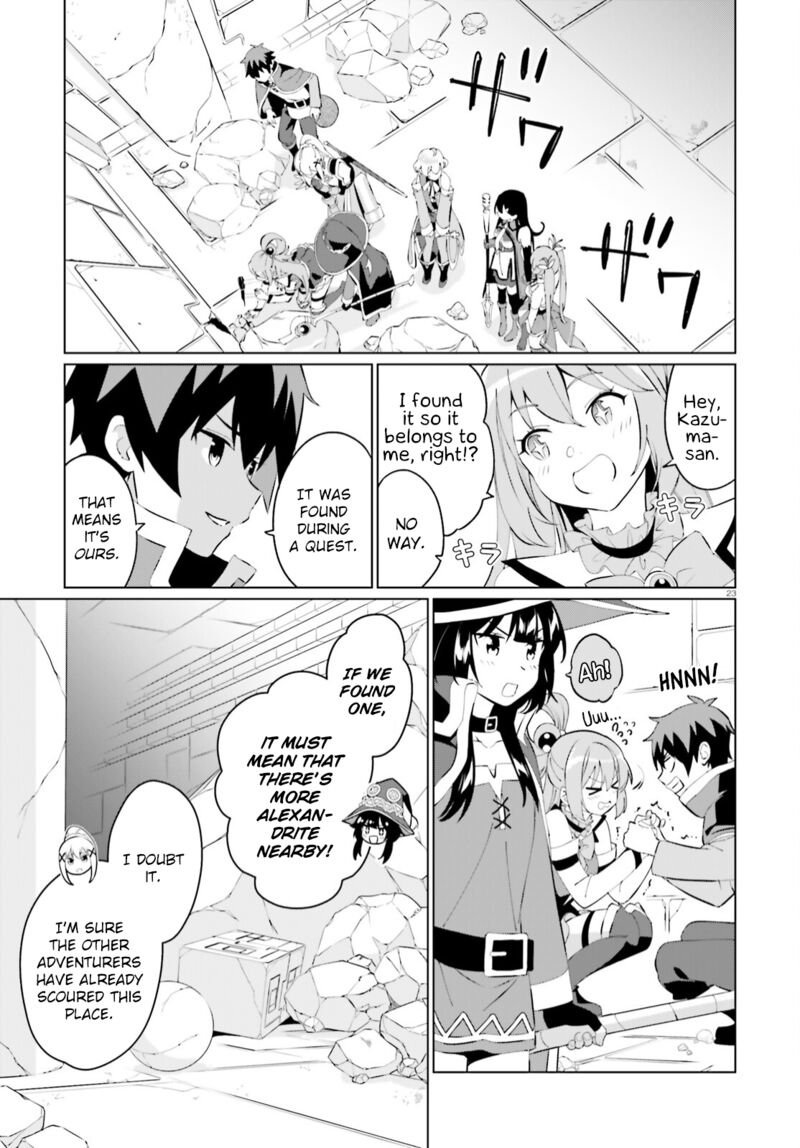 Kono SubarashII Sekai Ni Shukufuku Wo Fantastic Days 3 23