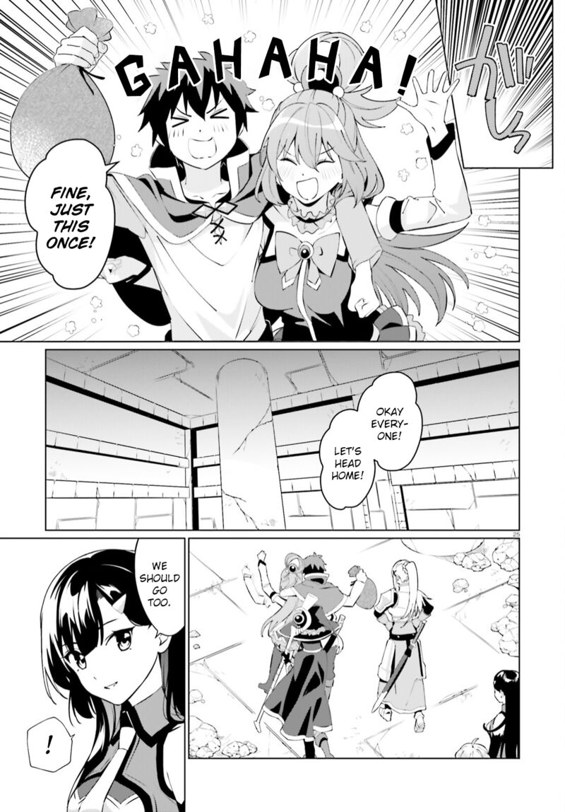 Kono SubarashII Sekai Ni Shukufuku Wo Fantastic Days 3 25