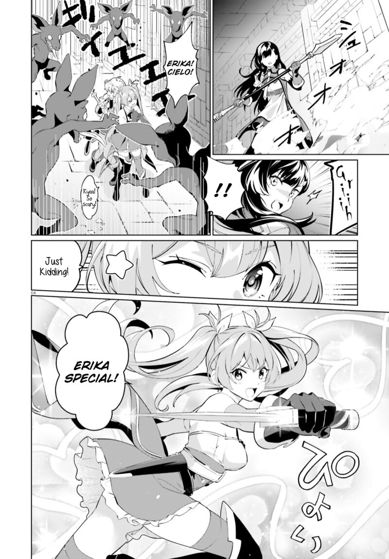 Kono SubarashII Sekai Ni Shukufuku Wo Fantastic Days 3 4