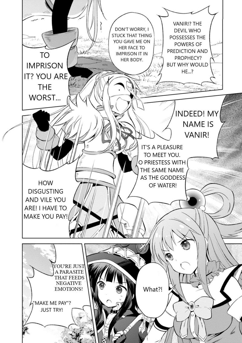 Kono SubarashII Sekai Ni Shukufuku Wo Fantastic Days 30 11