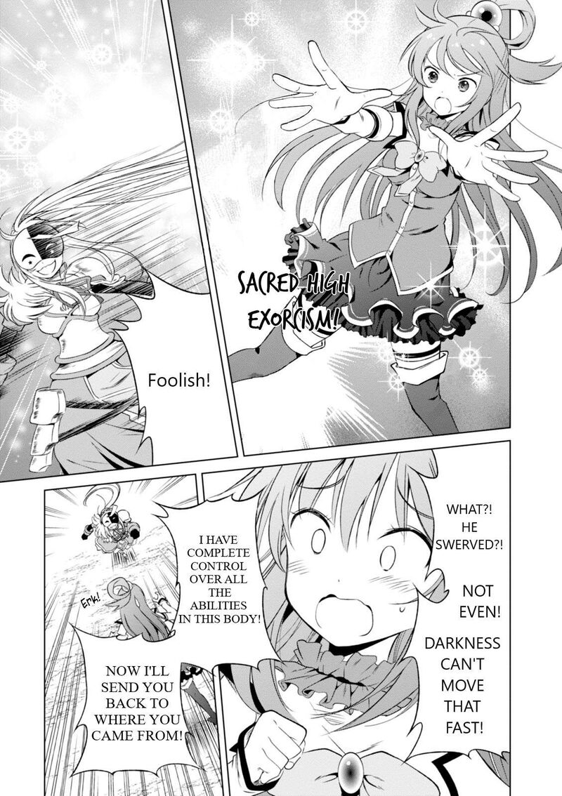 Kono SubarashII Sekai Ni Shukufuku Wo Fantastic Days 30 12