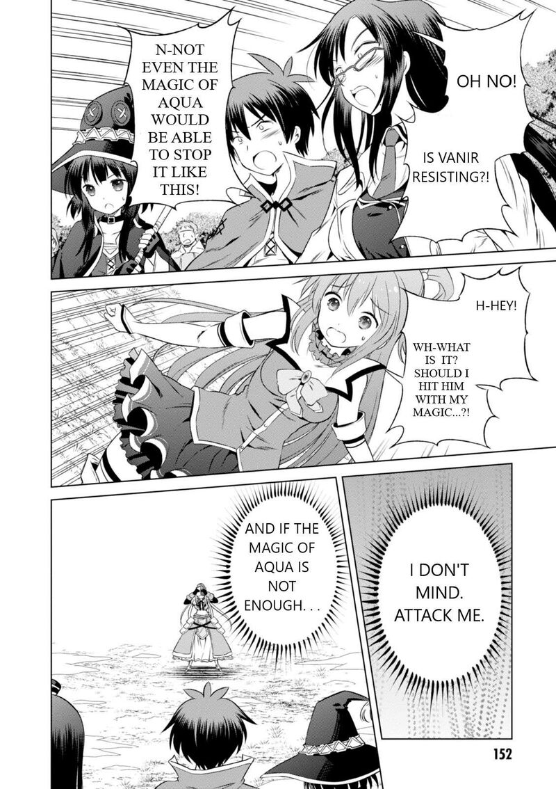 Kono SubarashII Sekai Ni Shukufuku Wo Fantastic Days 30 19