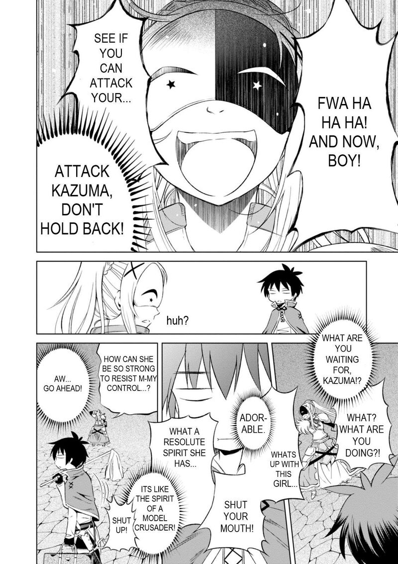 Kono SubarashII Sekai Ni Shukufuku Wo Fantastic Days 30 3