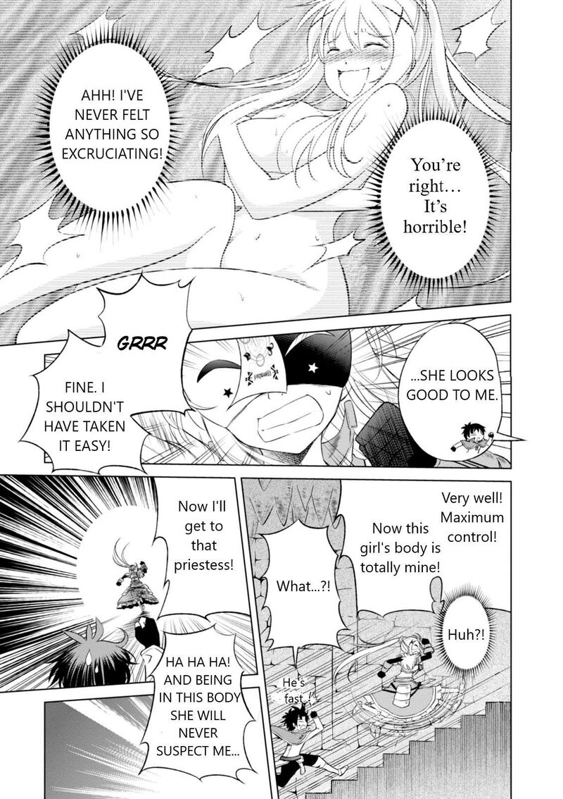 Kono SubarashII Sekai Ni Shukufuku Wo Fantastic Days 30 8