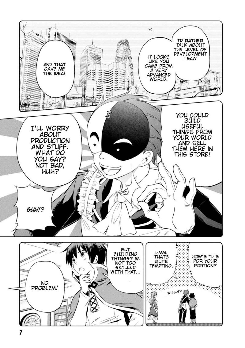 Kono SubarashII Sekai Ni Shukufuku Wo Fantastic Days 31 10