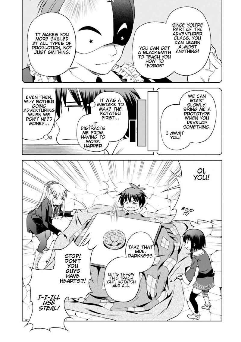 Kono SubarashII Sekai Ni Shukufuku Wo Fantastic Days 31 11