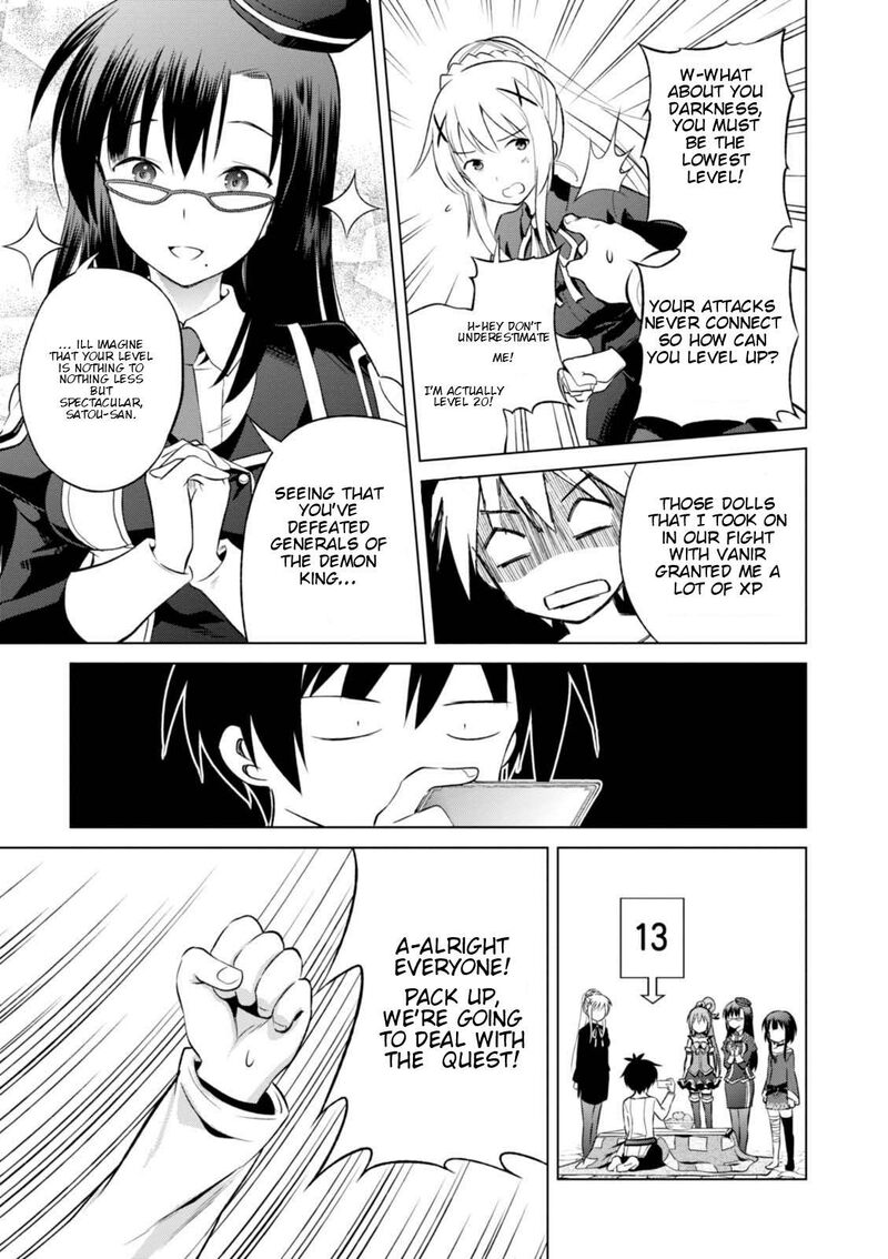 Kono SubarashII Sekai Ni Shukufuku Wo Fantastic Days 31 16