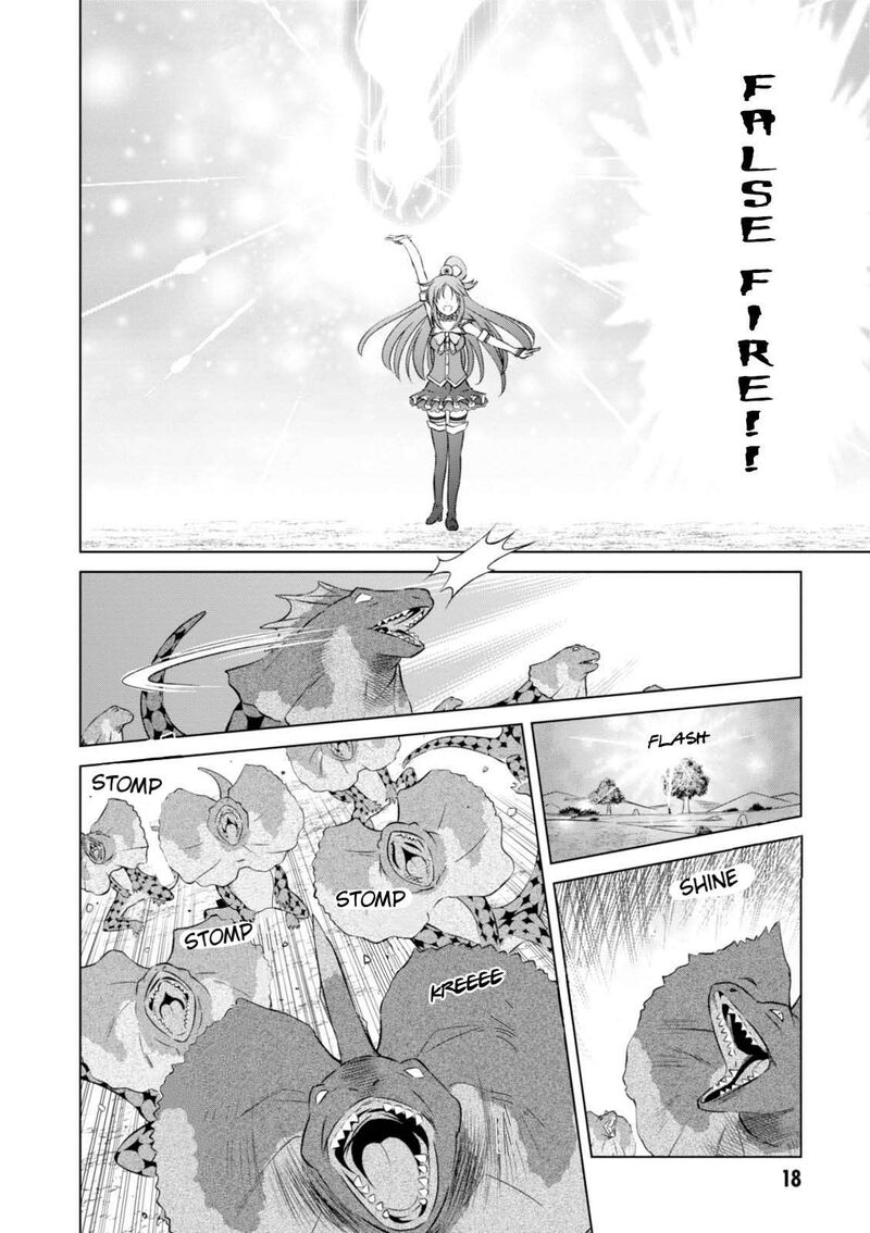 Kono SubarashII Sekai Ni Shukufuku Wo Fantastic Days 31 21