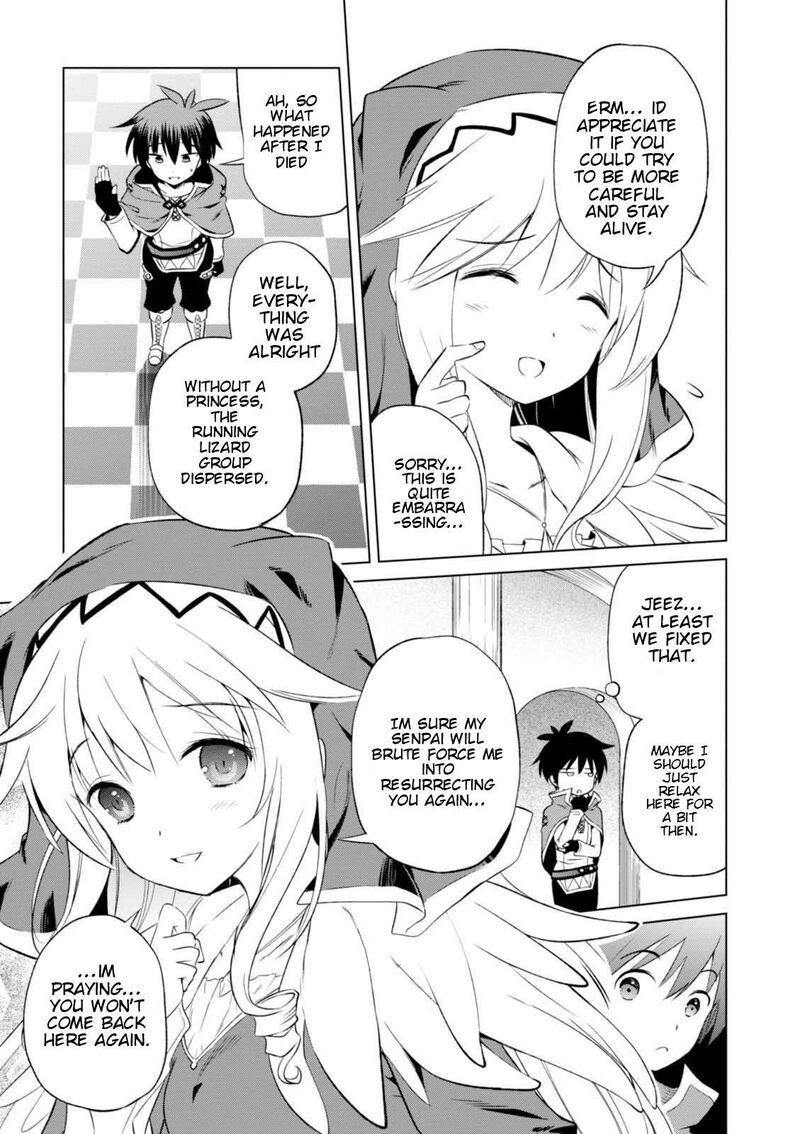 Kono SubarashII Sekai Ni Shukufuku Wo Fantastic Days 31 28