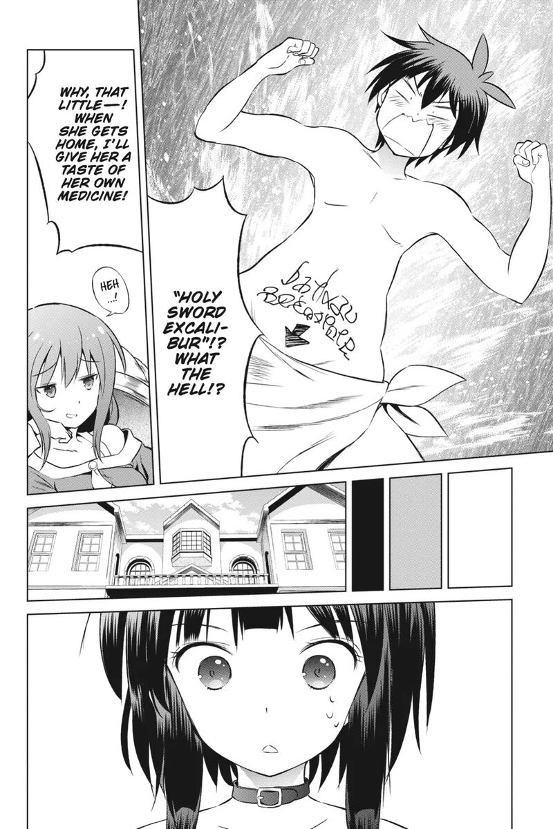 Kono SubarashII Sekai Ni Shukufuku Wo Fantastic Days 32 12