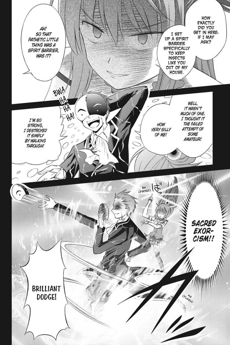 Kono SubarashII Sekai Ni Shukufuku Wo Fantastic Days 32 16