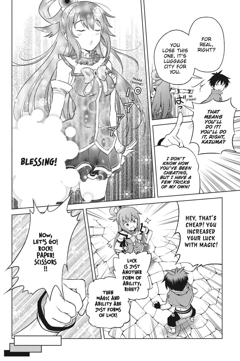 Kono SubarashII Sekai Ni Shukufuku Wo Fantastic Days 34 14