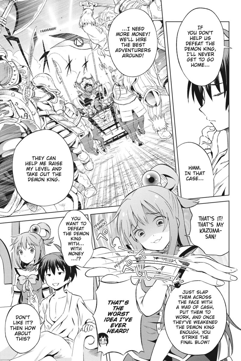 Kono SubarashII Sekai Ni Shukufuku Wo Fantastic Days 34 3