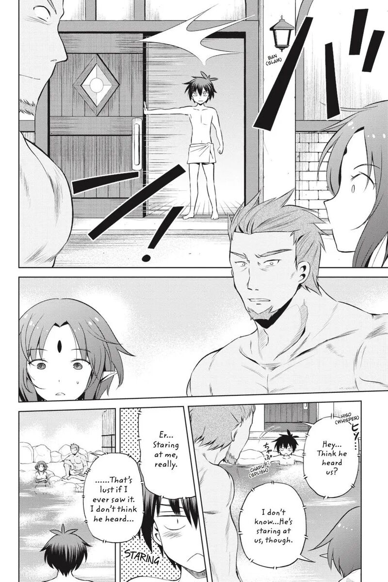 Kono SubarashII Sekai Ni Shukufuku Wo Fantastic Days 37 13