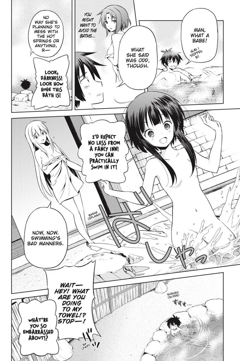 Kono SubarashII Sekai Ni Shukufuku Wo Fantastic Days 37 17