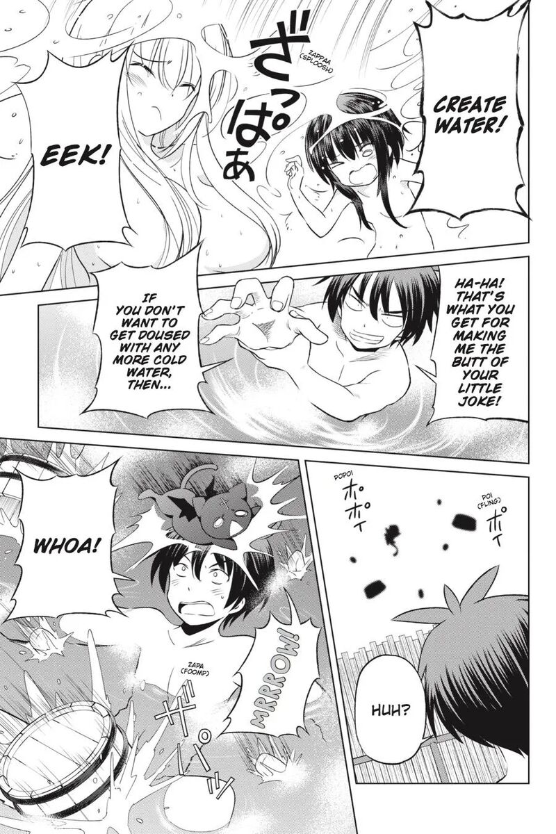 Kono SubarashII Sekai Ni Shukufuku Wo Fantastic Days 37 22