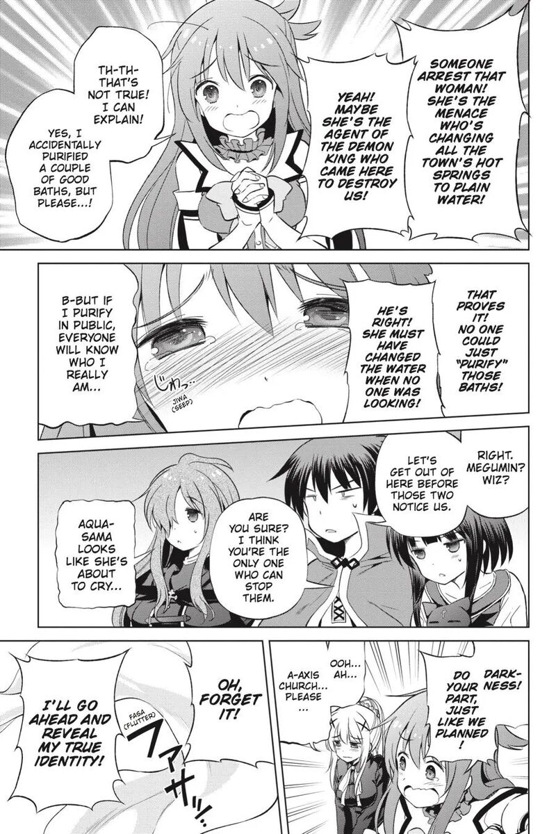 Kono SubarashII Sekai Ni Shukufuku Wo Fantastic Days 38 23