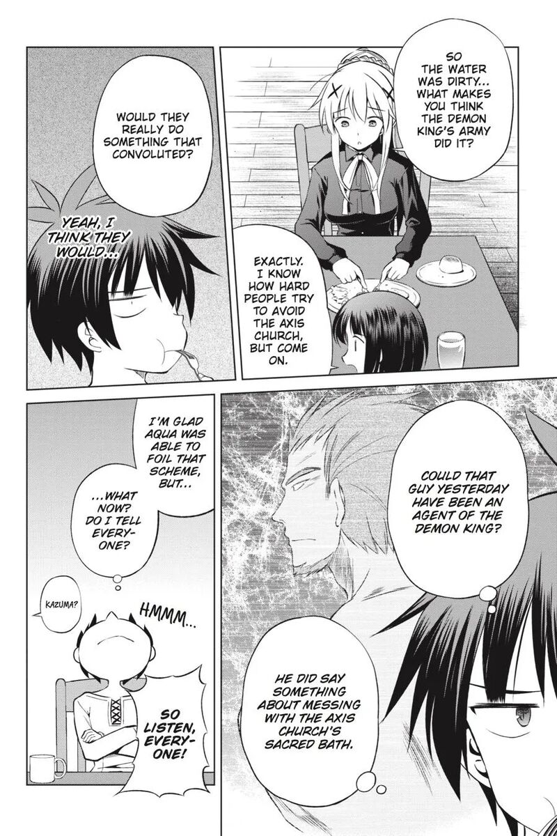 Kono SubarashII Sekai Ni Shukufuku Wo Fantastic Days 38 4