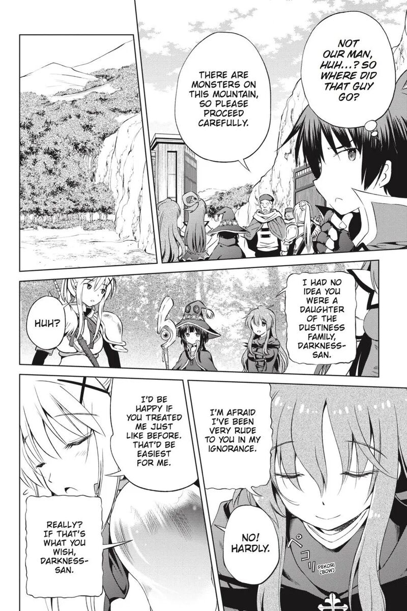 Kono SubarashII Sekai Ni Shukufuku Wo Fantastic Days 39 14