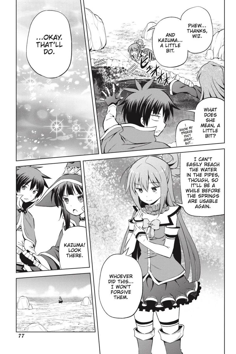 Kono SubarashII Sekai Ni Shukufuku Wo Fantastic Days 39 21