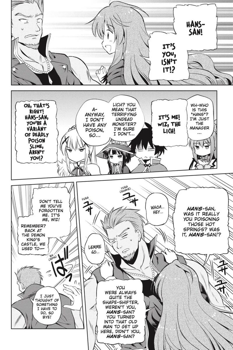 Kono SubarashII Sekai Ni Shukufuku Wo Fantastic Days 39 24