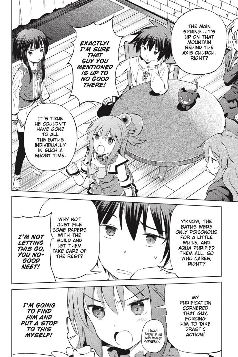 Kono SubarashII Sekai Ni Shukufuku Wo Fantastic Days 39 8