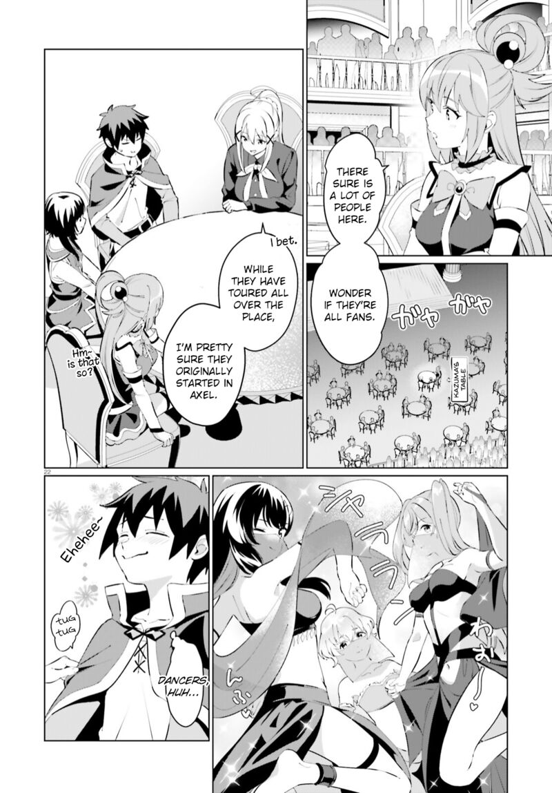 Kono SubarashII Sekai Ni Shukufuku Wo Fantastic Days 4 22