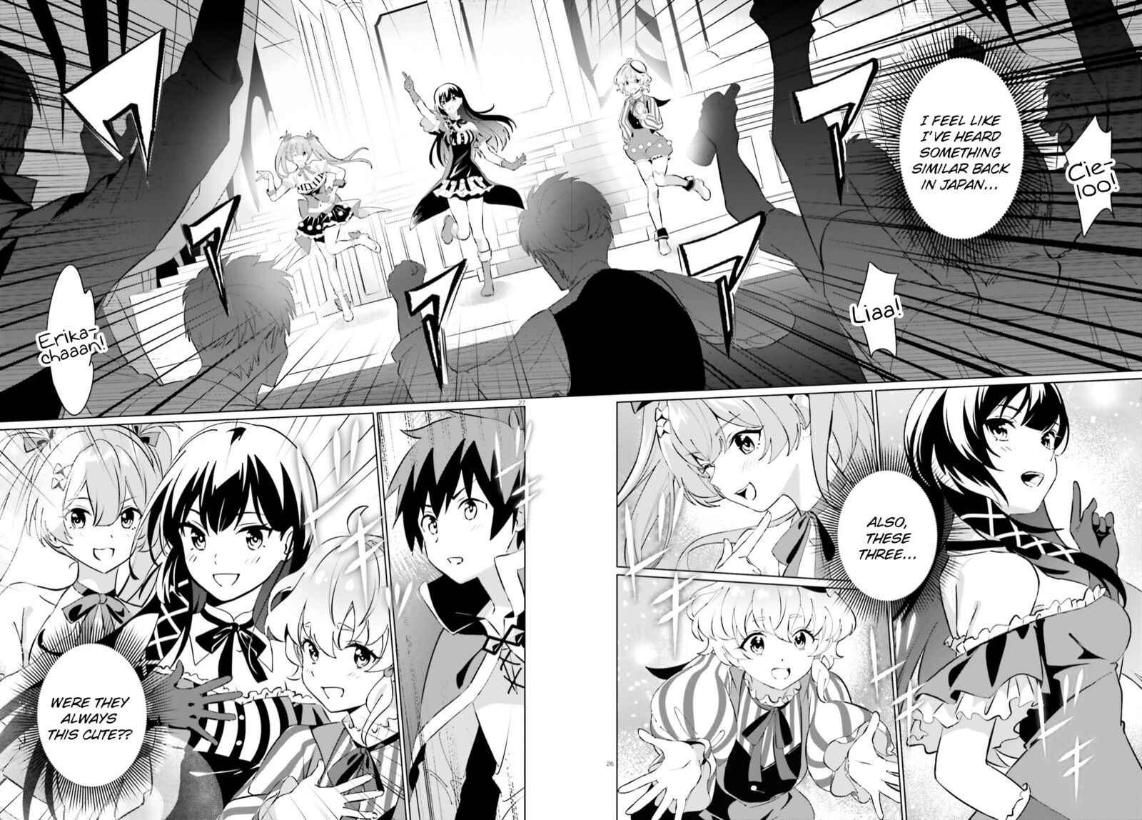 Kono SubarashII Sekai Ni Shukufuku Wo Fantastic Days 4 26